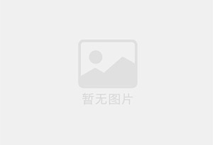 台商区防水补漏公司的电话号码是多少？